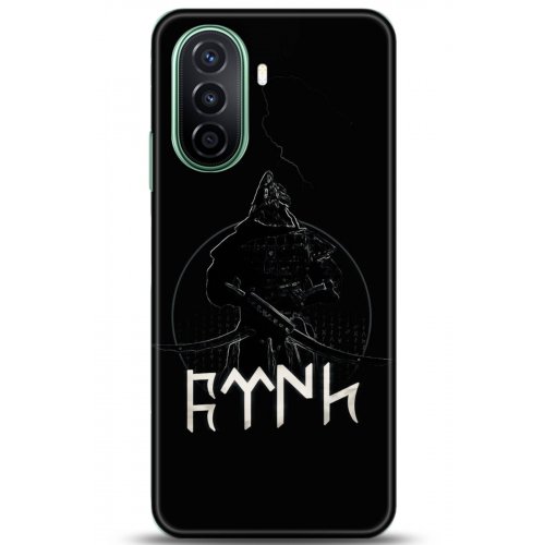 Uyumlu Kılıf HD Baskılı Kılıf - Followed Institution 5132