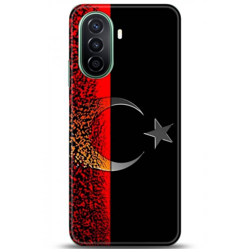 Uyumlu Kılıf HD Baskılı Kılıf - Followed Institution 5137