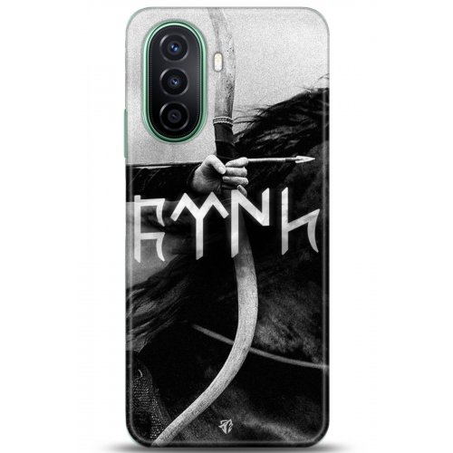 Uyumlu Kılıf HD Baskılı Kılıf - Followed Institution 5171