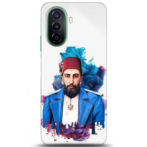 Uyumlu Kılıf HD Baskılı Kılıf - Followed Institution 5201