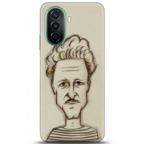 Uyumlu Kılıf HD Baskılı Kılıf - Followed Institution 5203