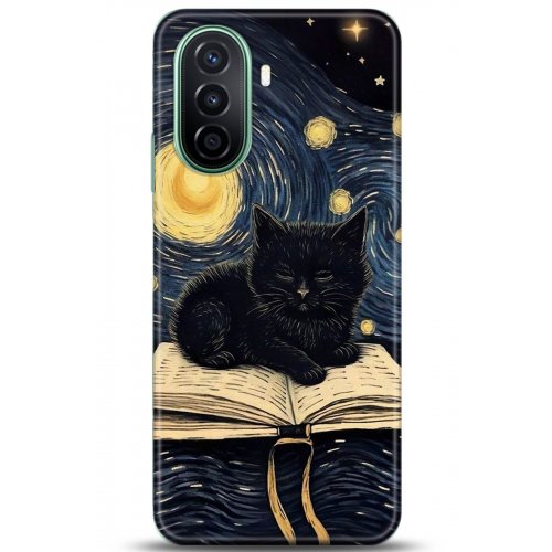 Uyumlu Kılıf HD Baskılı Kılıf - Followed Institution 5215