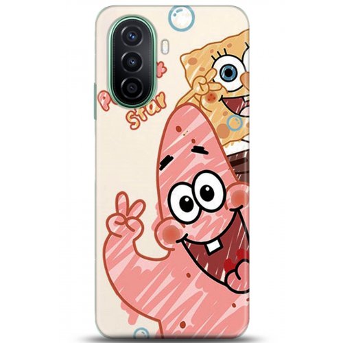 Uyumlu Kılıf HD Baskılı Kılıf - Followed Institution 5262