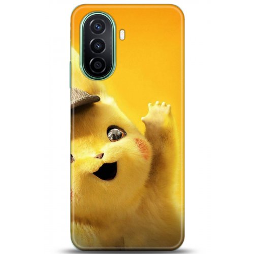 Uyumlu Kılıf HD Baskılı Kılıf - Followed Institution 5312