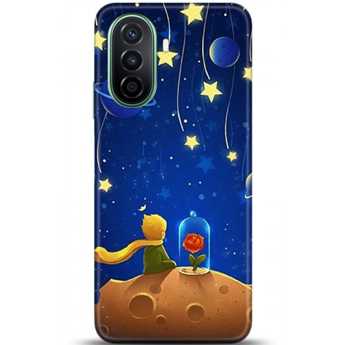 Uyumlu Kılıf HD Baskılı Kılıf - Followed Institution 5321