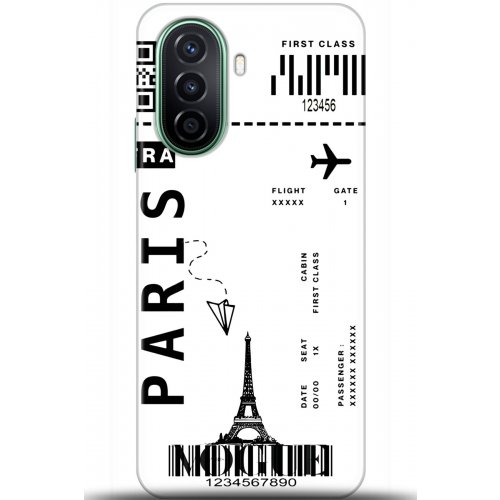 Uyumlu Kılıf HD Baskılı Kılıf - Followed Institution 5414