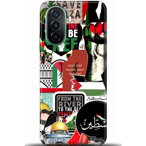 Uyumlu Kılıf HD Baskılı Kılıf - Followed Institution 5617