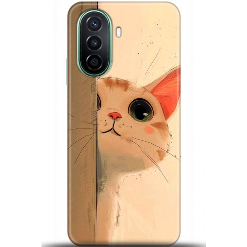 Uyumlu Kılıf HD Baskılı Kılıf - Followed Institution 5653