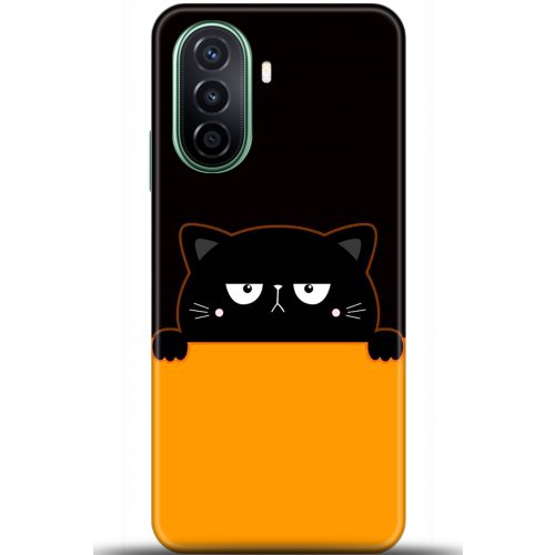 Uyumlu Kılıf HD Baskılı Kılıf - Followed Institution 5717