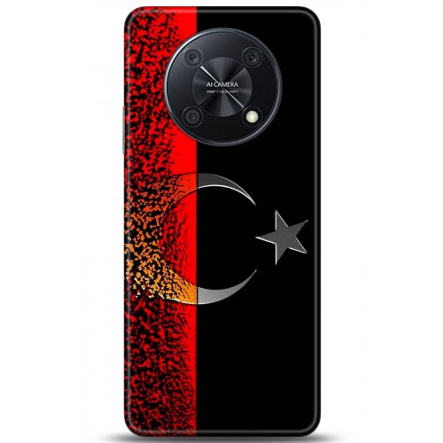 Uyumlu Kılıf HD Baskılı Kılıf - Followed Institution 5137