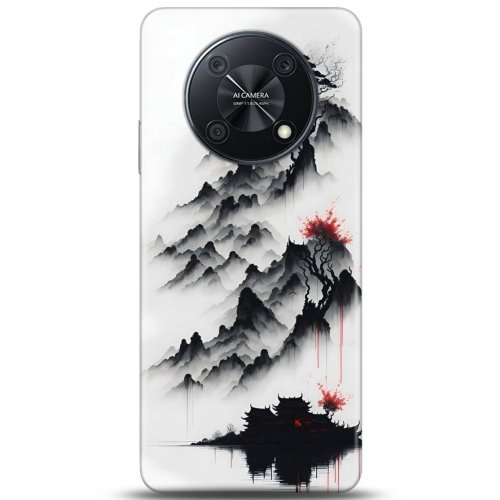 Uyumlu Kılıf HD Baskılı Kılıf - Followed Institution 5172