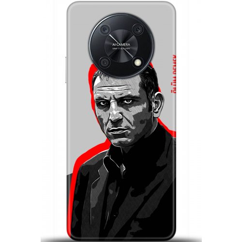 Uyumlu Kılıf HD Baskılı Kılıf - Followed Institution 5472