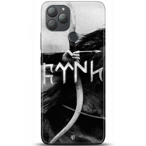 Uyumlu Kılıf HD Baskılı Kılıf - Followed Institution 5171