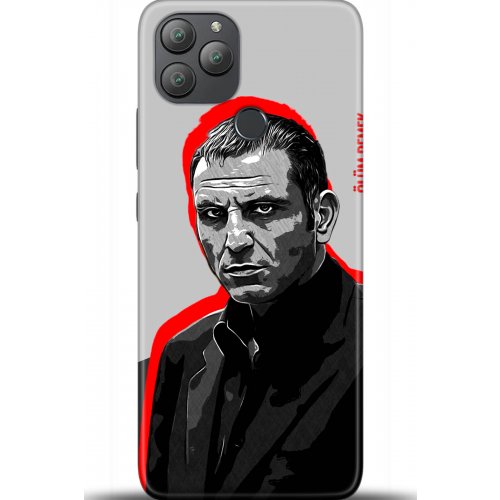 Uyumlu Kılıf HD Baskılı Kılıf - Followed Institution 5472