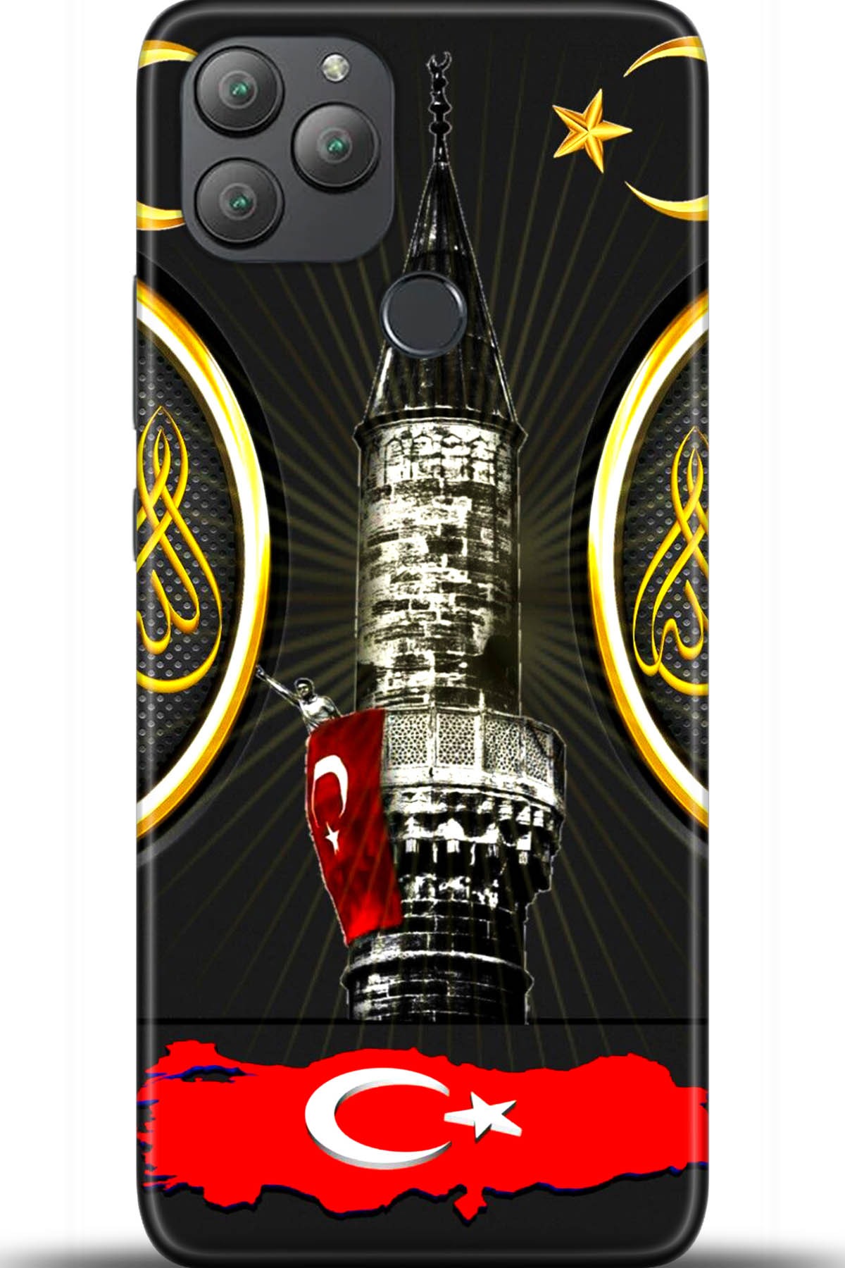 General Mobile GM 22 Uyumlu Kılıf HD Baskılı Kılıf - Followed Institution 5486