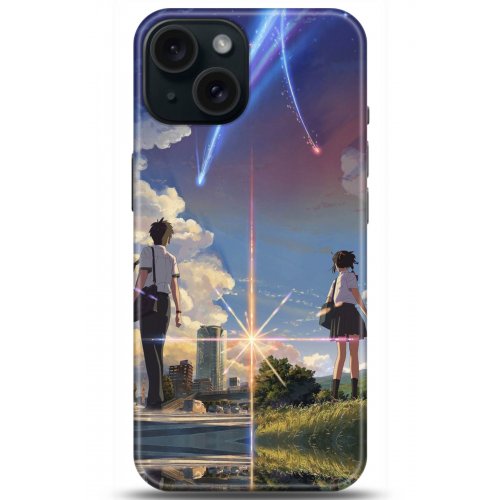 Uyumlu Kılıf HD Baskılı Kılıf - Followed Institution 5176