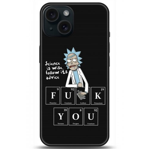 Uyumlu Kılıf HD Baskılı Kılıf - Followed Institution 5217