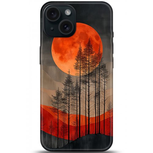 Uyumlu Kılıf HD Baskılı Kılıf - Followed Institution 5370