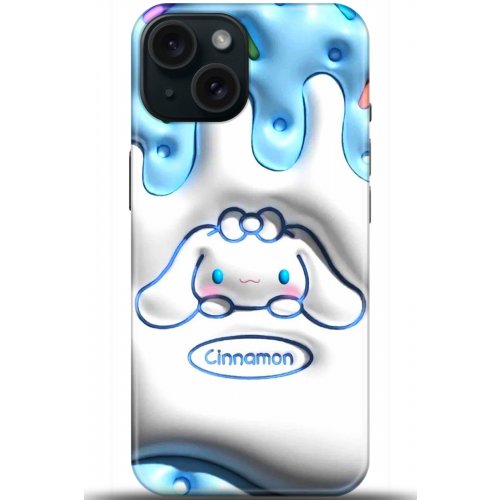 Uyumlu Kılıf HD Baskılı Kılıf - Followed Institution 5393