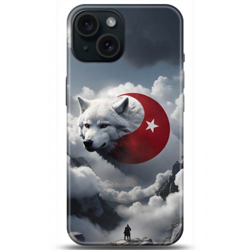 Kılıf HD Baskılı Kılıf - Followed Institution 5072