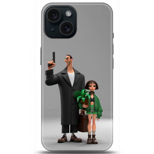 Kılıf HD Baskılı Kılıf - Followed Institution 5079