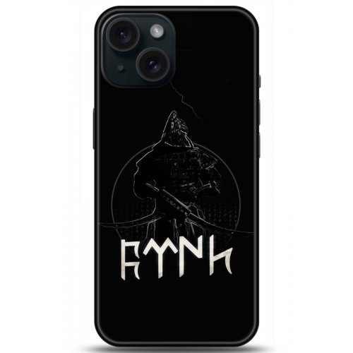 Kılıf HD Baskılı Kılıf - Followed Institution 5132