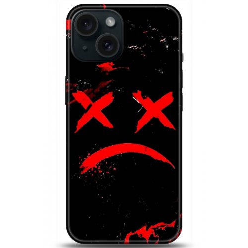 Kılıf HD Baskılı Kılıf - Followed Institution 5139