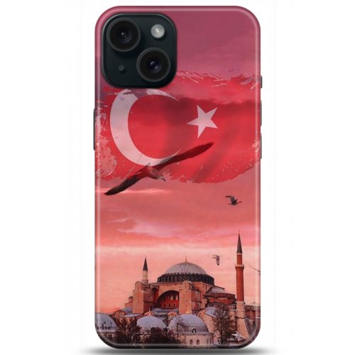 Kılıf HD Baskılı Kılıf - Followed Institution 5179