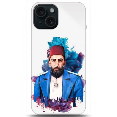 Kılıf HD Baskılı Kılıf - Followed Institution 5201