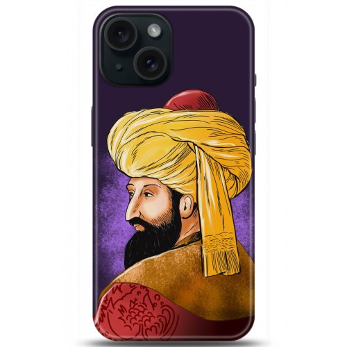 Kılıf HD Baskılı Kılıf - Followed Institution 5205