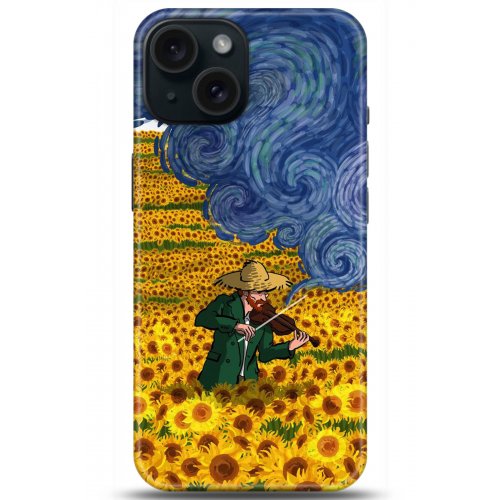 Kılıf HD Baskılı Kılıf - Followed Institution 5250