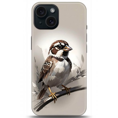 Kılıf HD Baskılı Kılıf - Followed Institution 5258