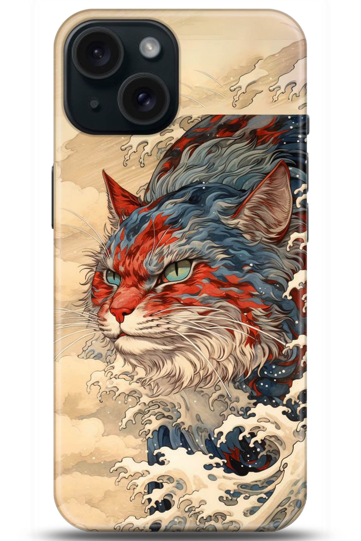 Apple iPhone 15 Plus Kılıf HD Baskılı Kılıf - Followed Institution 5267