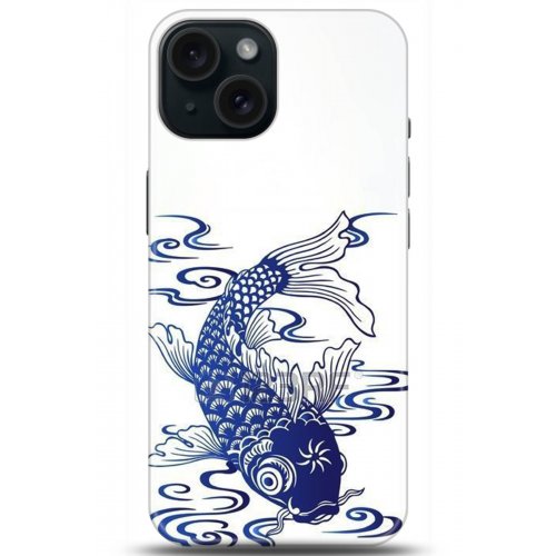 Kılıf HD Baskılı Kılıf - Followed Institution 5305