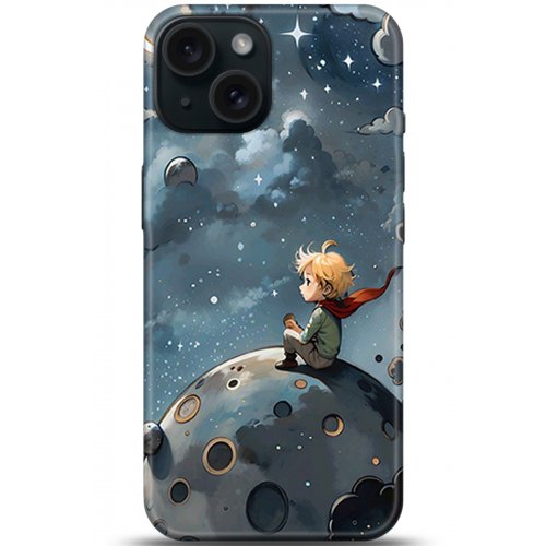 Kılıf HD Baskılı Kılıf - Followed Institution 5322