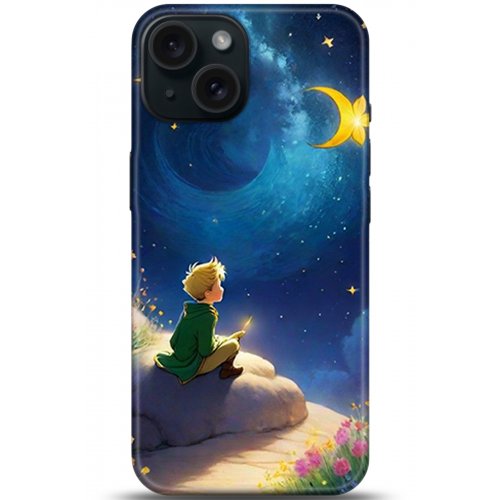 Kılıf HD Baskılı Kılıf - Followed Institution 5323