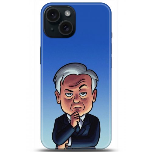 Uyumlu Kılıf HD Baskılı Kılıf - Followed Institution 5107