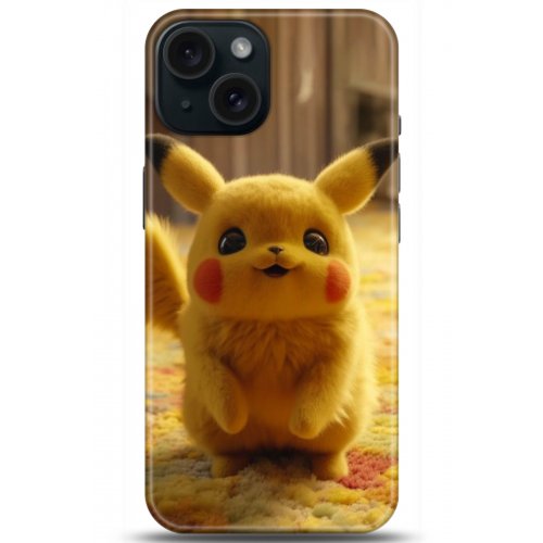 Uyumlu Kılıf HD Baskılı Kılıf - Followed Institution 5122