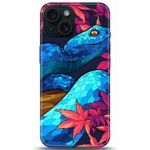 Uyumlu Kılıf HD Baskılı Kılıf - Followed Institution 5211