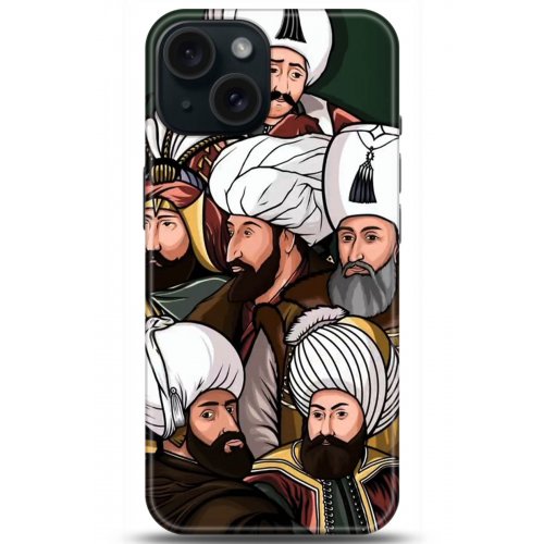 Uyumlu Kılıf HD Baskılı Kılıf - Followed Institution 5289