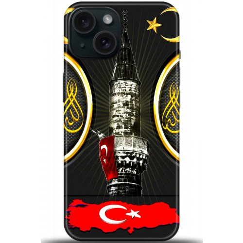 Uyumlu Kılıf HD Baskılı Kılıf - Followed Institution 5486