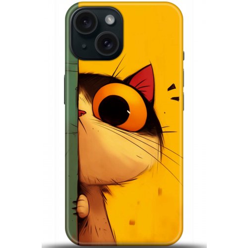 Uyumlu Kılıf HD Baskılı Kılıf - Followed Institution 5655