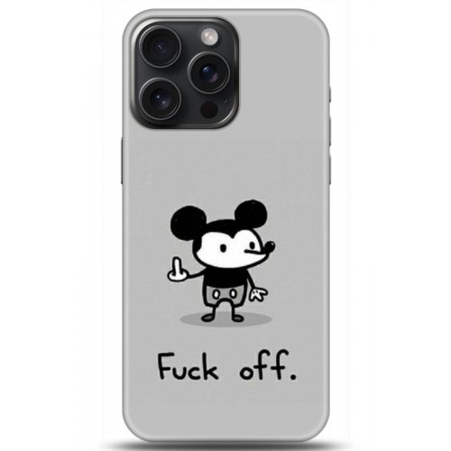 Uyumlu Kılıf HD Baskılı Kılıf - Followed Institution 5035