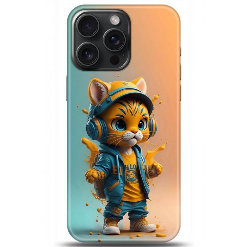 Uyumlu Kılıf HD Baskılı Kılıf - Followed Institution 5101