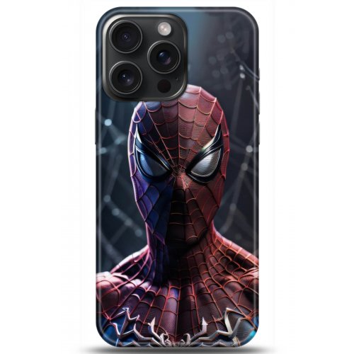 Uyumlu Kılıf HD Baskılı Kılıf - Followed Institution 5144