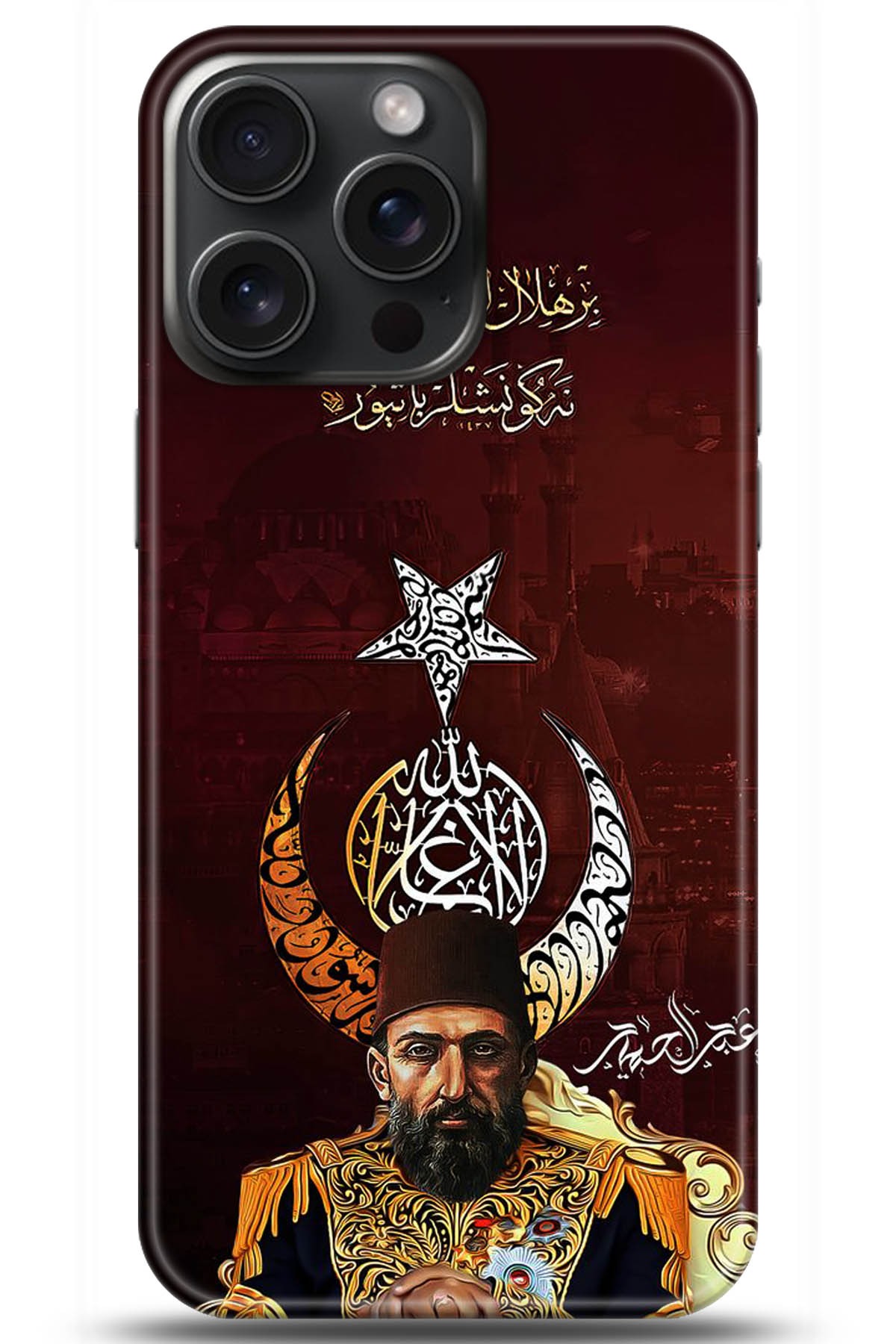 Apple iPhone 15 Pro Uyumlu Kılıf HD Baskılı Kılıf - Followed Institution 5222