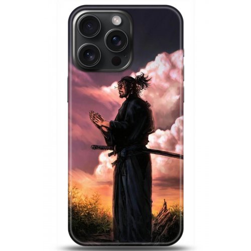 Uyumlu Kılıf HD Baskılı Kılıf - Followed Institution 5256