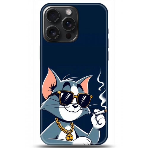 Uyumlu Kılıf HD Baskılı Kılıf - Followed Institution 5259