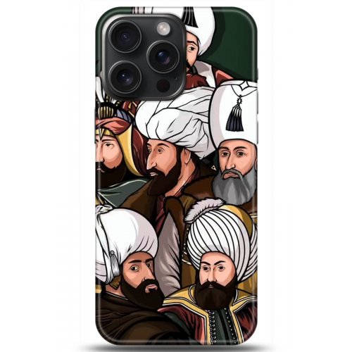 Uyumlu Kılıf HD Baskılı Kılıf - Followed Institution 5289