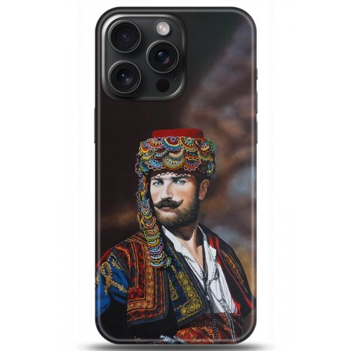 Uyumlu Kılıf HD Baskılı Kılıf - Followed Institution 5291